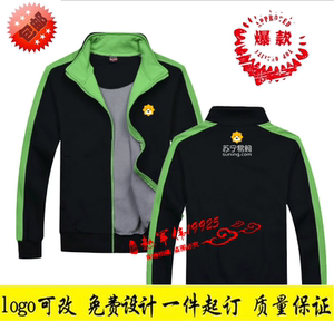 定制苏宁海尔格力空调电器选什么牌子好 同款