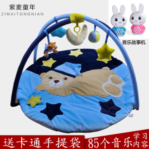 新生儿用品套装狗年婴儿礼盒初生宝宝满月礼物玩具游戏毯母婴大全母婴玩具