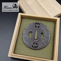 日本古刀镡-古玩 铁刀镡 江户时期 极老 铁鎏银