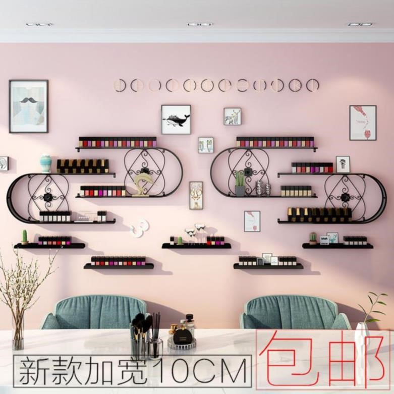 墙上时尚甲油胶美甲店展示架多层壁挂陈列展架收纳架墙面现代装饰
