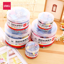 得力彩色长尾夹小号中号大号铁夹子燕尾夹黑色铁票夹文件快递单试卷小夹子办公用品批发包邮