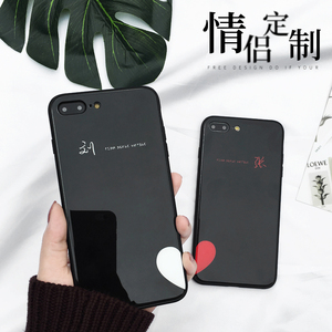 苹果7plus情侣手机壳玻璃抖音定制秀恩爱6s个性创意iphone8套潮x苹果手机壳