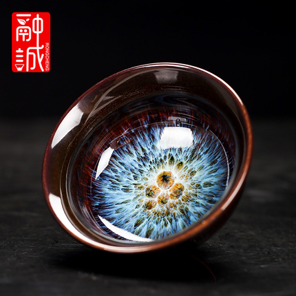 融诚旗舰店双十一/11.11优惠折扣活动