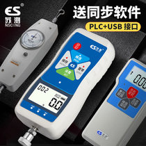 苏测数显推拉力计测试仪测试器测试机弹簧测力计拉力机试验机压力