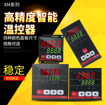 利翔XMTG XMTE XMTA XMTD智能数显温控器 温度控制器 PID温控仪表