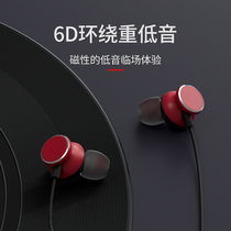 无线运动双耳磁吸式跑步蓝牙耳机防汗防尘重低音环绕立体声耳机