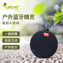 TWS蓝牙音箱户外便携低音炮防水迷你音响随身插卡音箱带收音机