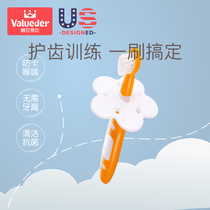 威仑帝尔儿童牙刷1-2-3岁 宝宝软毛护齿训练牙刷防卡喉咙设计