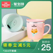威仑帝尔儿童水杯 宝宝学饮杯防摔 幼儿园喝水不锈钢吸管牛奶杯
