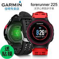 Garmin virb xe 佳明运动摄像机gps运动相机防