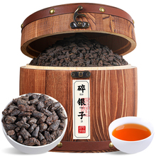 Деревянные бочки с серебром клейкий аромат Юньнаньский чай Пуэр 600g