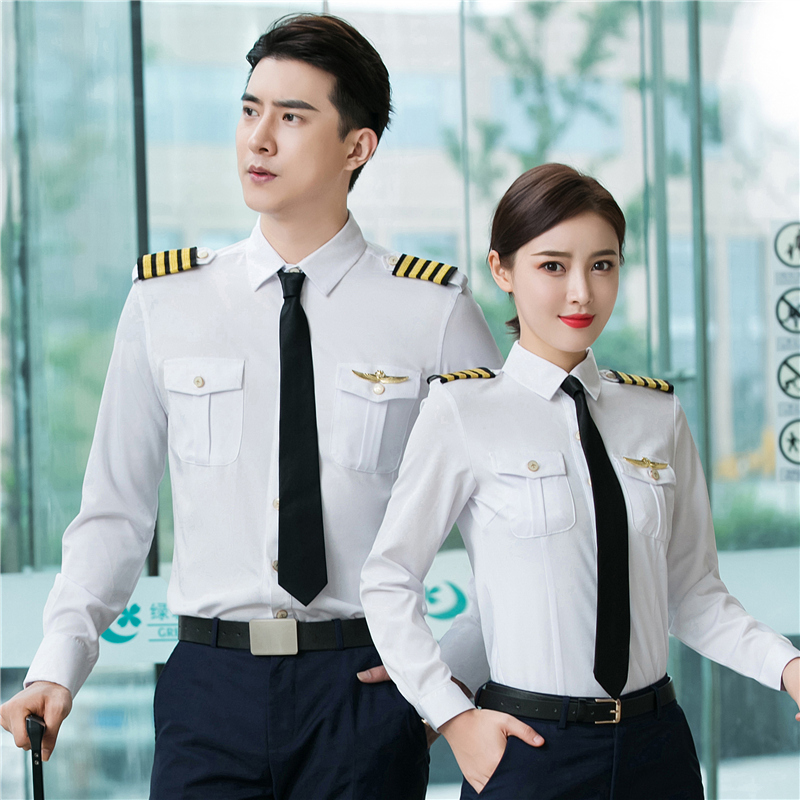 中国机长同款空姐制服航空服装学生空少衬衫空乘高铁乘务员工作服