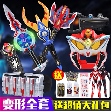 共930 件梦比优斯奥特曼相关商品