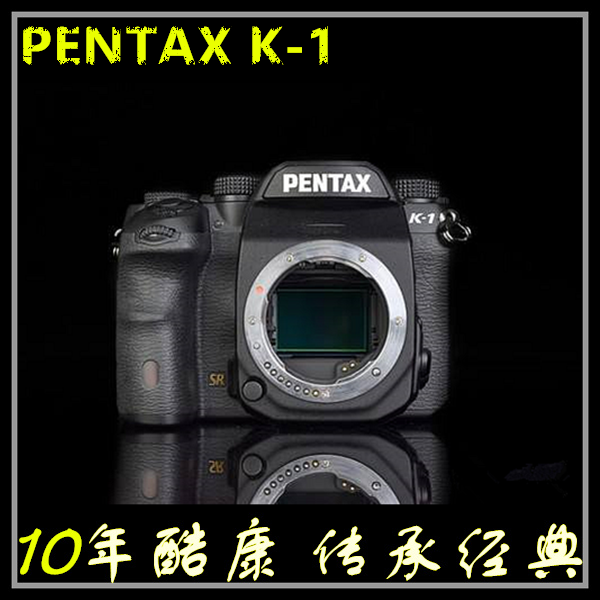 宾得k-1 全画幅 k1 ii 单反相机可选15-30 24-70mm套机 k1ii 2代