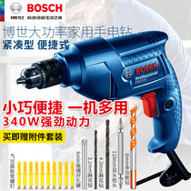 博世TBM3400升级版手电钻电动螺丝刀家用多功能电钻博士手枪钻