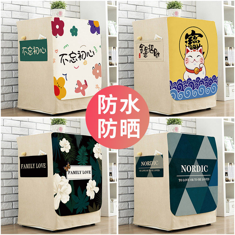 西门子洗衣机使用步骤_西门子洗衣机报价_西门子洗衣机筒清洁功能怎么用