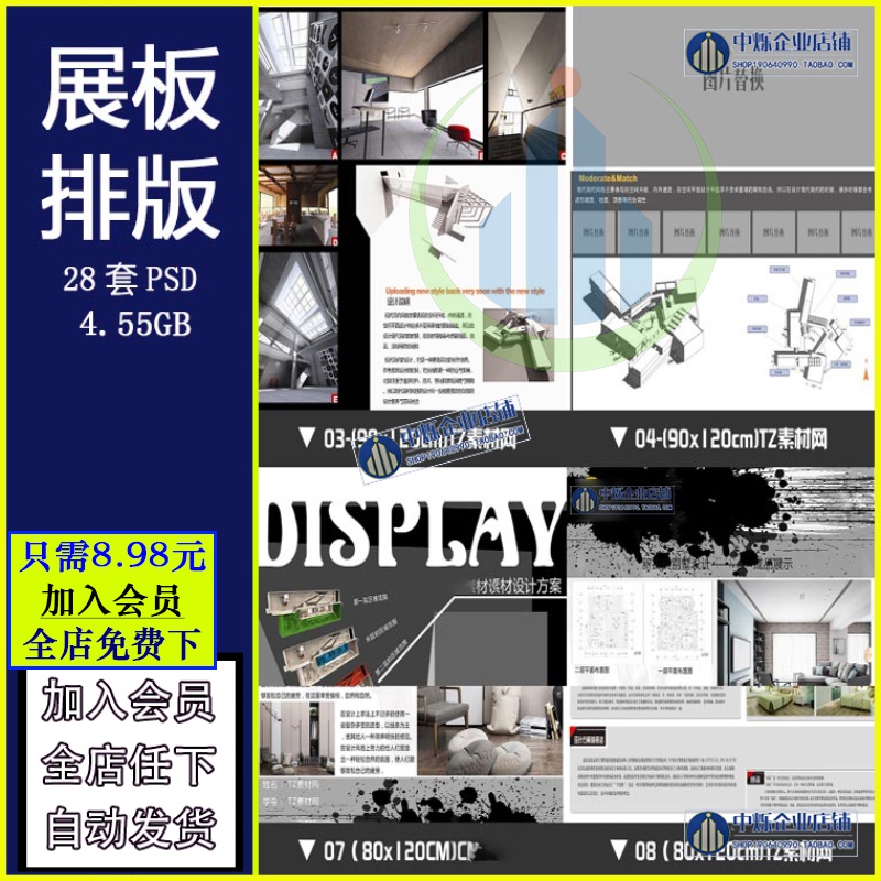 大学教案模板空白表格下载_大学教案 下载_大学生教案下载