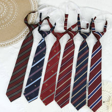 Красные полосатые лентяйки без галстука