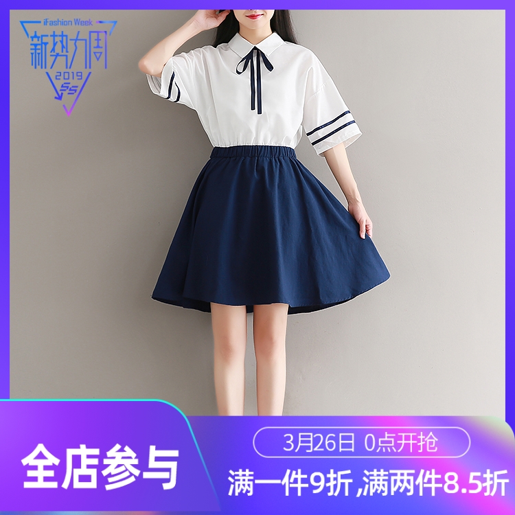 少女公主连衣裙初中学生演出服装朗诵演讲表演比赛合唱主持人礼服