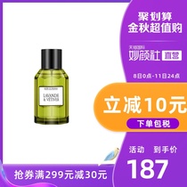 France JEANNE EN PROVENCE Jenny of Provence Yifeng Fresh Neutral Eau de Toilette 100ml