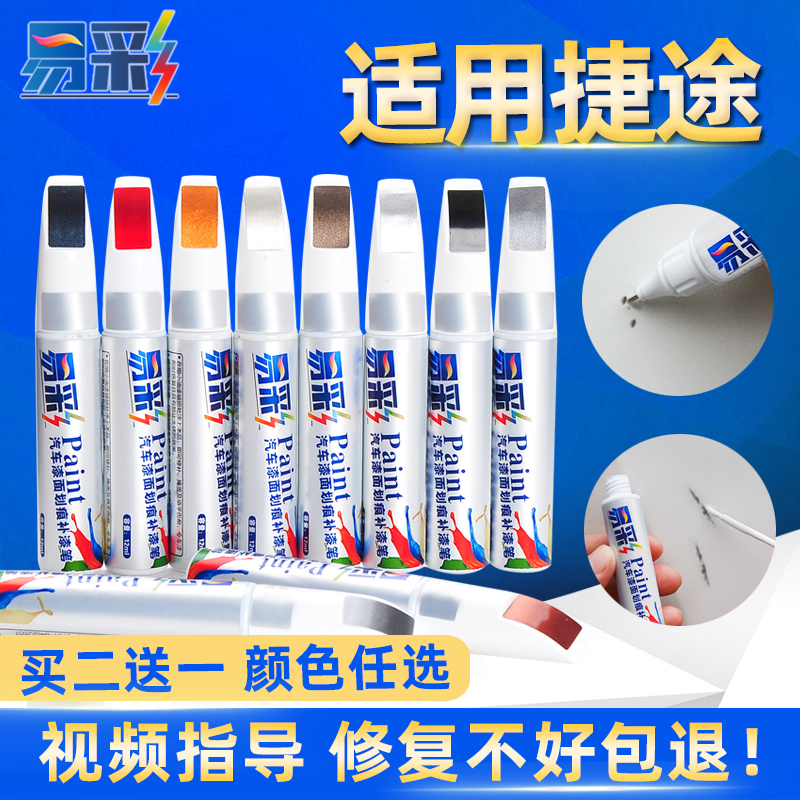 21 珍珠白专用人气热卖榜推荐 淘宝海外