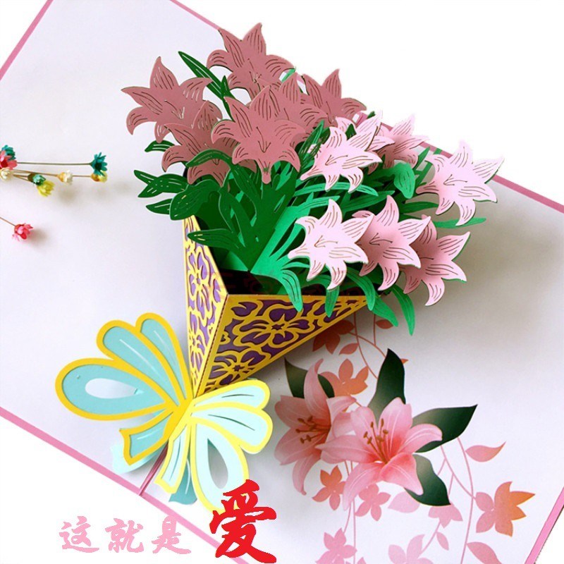 教师节卡片diy贺卡材料包儿童创意手工感恩礼物自制制作母亲立体