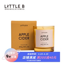 野兽派 LITTLE B 日落之前香氛居家香薰蜡烛安神助眠结婚生日礼物