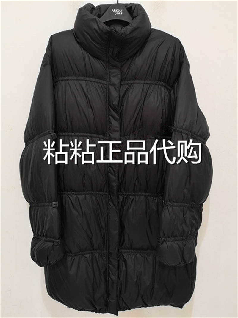 共506 件艾诺丝雅诗羽绒服服相关商品