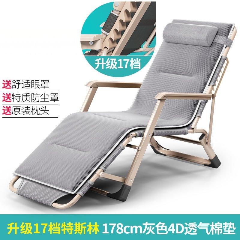 收缩便携式睡觉学生简易床老年人躺椅家用老人多功能陪护床医院陪