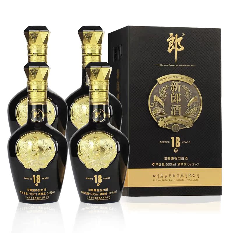 【现货速发】郎牌新郎酒18年十八年50度500ml *4整件浓酱兼香型酒