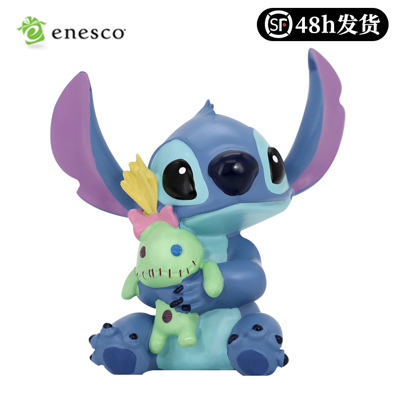 enesco 迪士尼星际宝贝史迪奇手办stitch史迪仔q版摆件情人节礼物