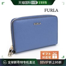 日本直邮 Furla零钱包女士品牌FURLAPDJ5UNO ONDA+ARTEMISIA芙拉