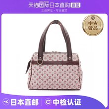 Японская прямая почта LV Louis Vuitton [B] 9.0 Новая сумка JosephinePM