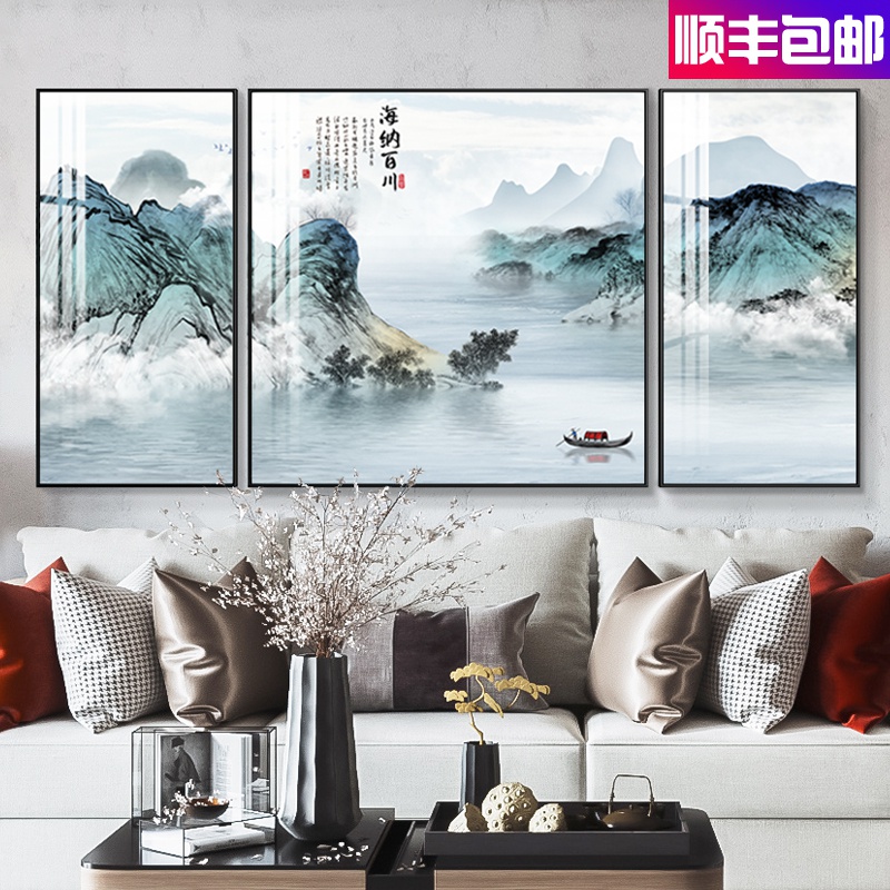 新中式客厅装饰画沙发背景墙三联画水墨挂画山水风水招财壁中国风