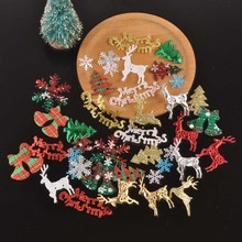 镭射雪花麋鹿树圣诞节装饰粘贴