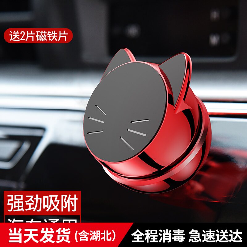 招财猫车载装饰品汽车用摆件小车内用品大全车子个性创意高档车上