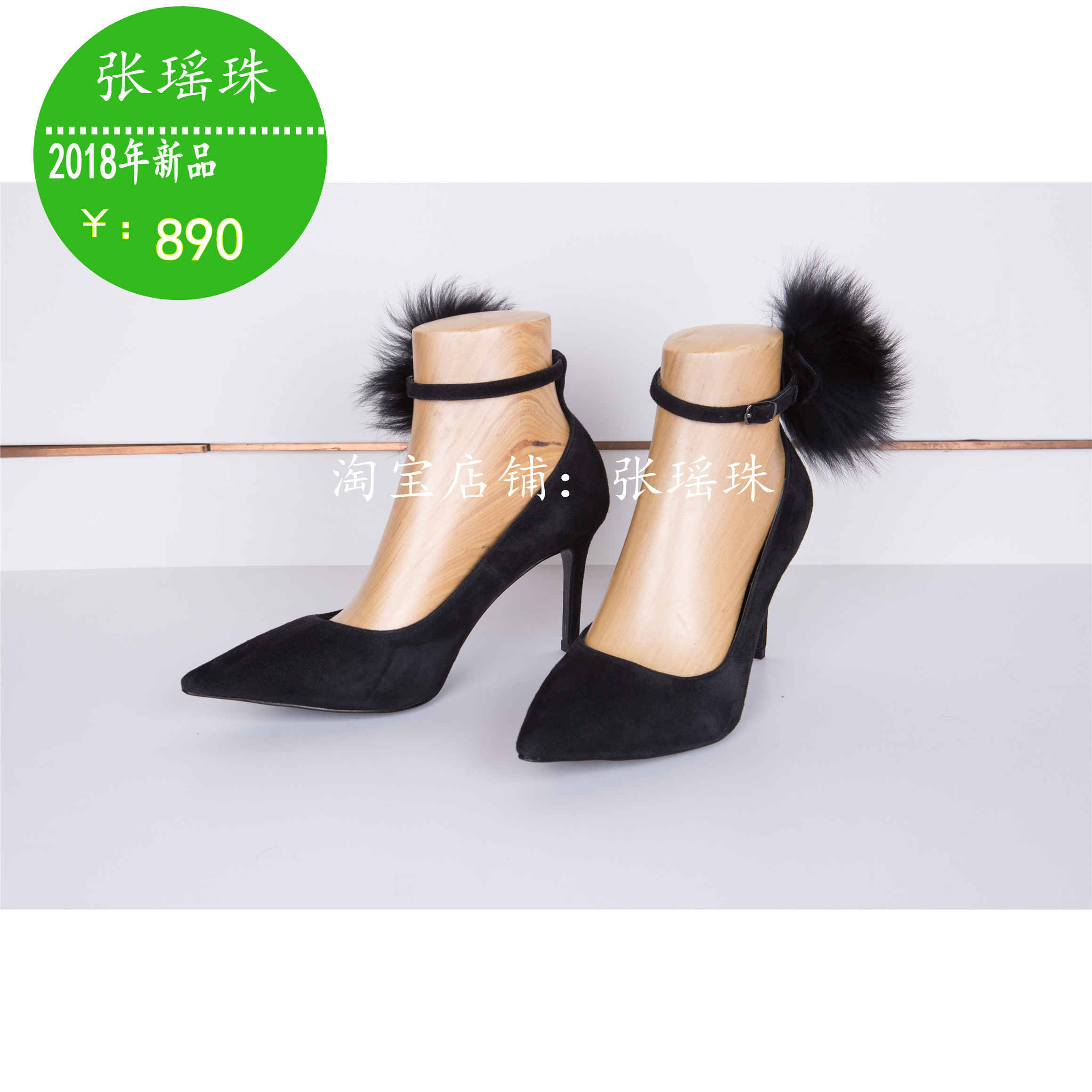 1780女鞋穿搭|1780女鞋品牌|1780女鞋搭配|推荐 淘宝海外 1780女鞋穿搭|1780女鞋品牌|1780女鞋搭配|推荐 淘宝海外