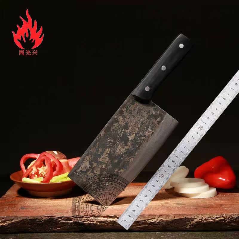 铁菜刀 老式 重周光兴锻打锰钢厨房切肉刀锋利中式厨师刀家用切