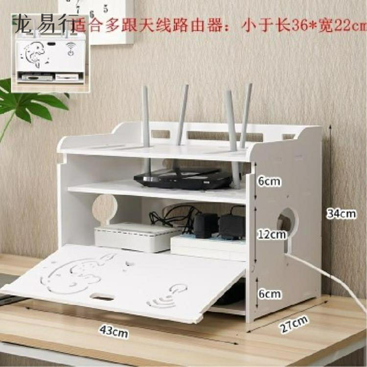 共290 件有线电视机顶盒子架相关商品