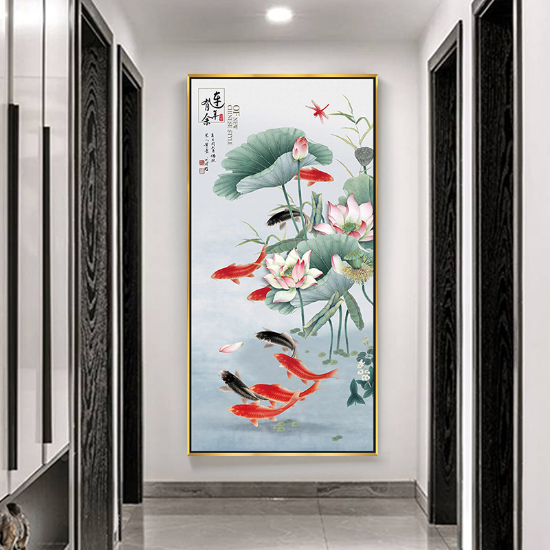 新中式年年有鱼玄关走廊过道装饰画九鱼图荷花室内挂画客厅墙壁画