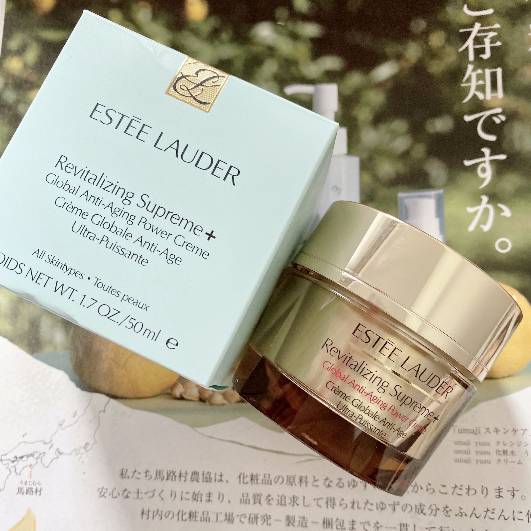 多效智妍新品 多效智妍价格 多效智妍包邮 品牌 淘宝海外