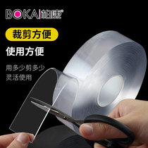 纳米双面胶无痕魔力胶带万能防滑贴片万能贴强力黏胶粘地垫固定贴