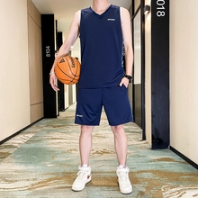 Футболка баскетбол летний лед мужская футболка футболка бег спортивная тренировка утренний бег баскетбольный костюм на заказ