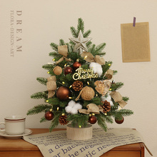 Рождественская елка Домашние рождественские украшения Рабочий стол