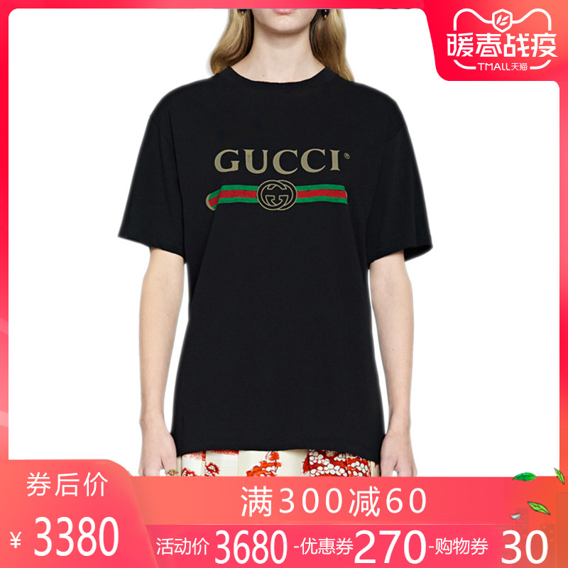 正品gucci/古驰女装酷奇字母印花图案oversize款女士休闲短袖t恤