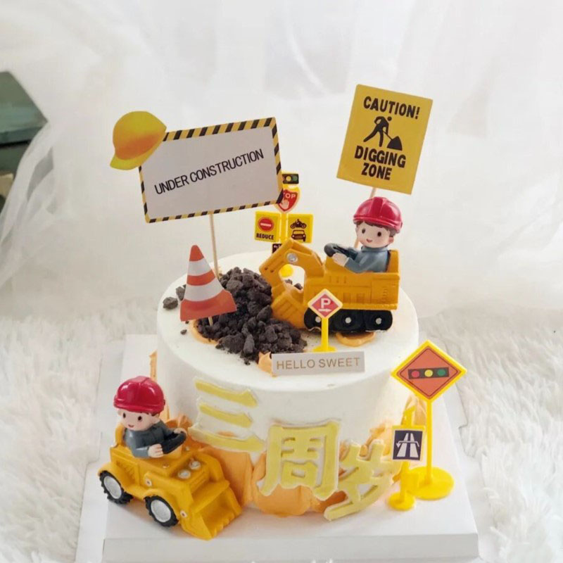 蛋糕装饰儿童周岁玩具车摆件挖掘机交通标志套装黄色工程车主题装