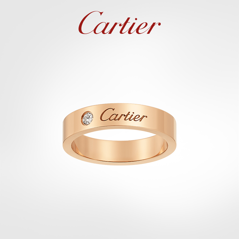 Cartier卡地亞官方旗艦店- 淘寶海外