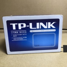 TP-LINK sf1008 +4口百兆交换机