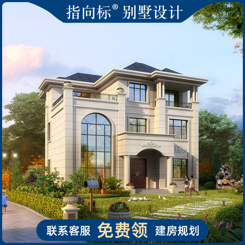 复式楼农村自建房设计图房屋乡村别墅设计图纸三层简单样图效果图