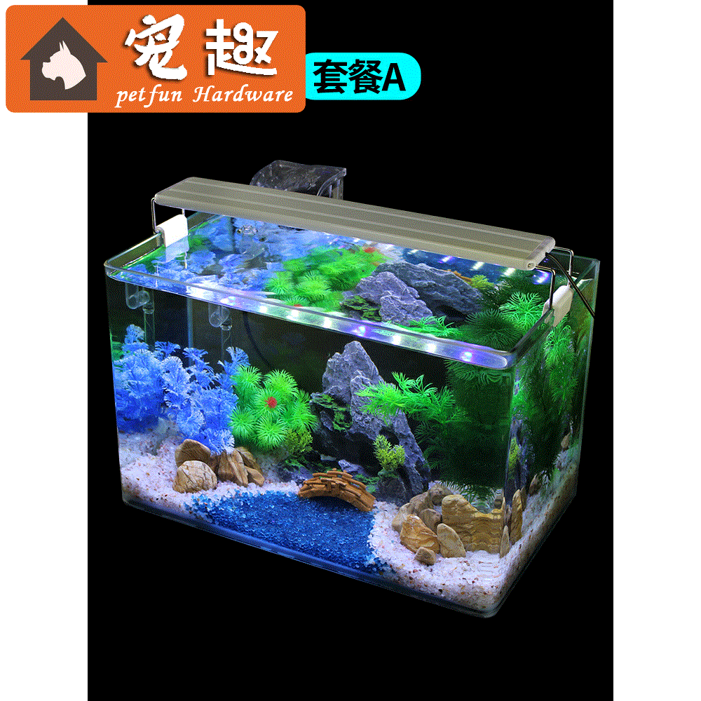 真水草玻璃鱼缸水族箱小型客厅桌面家用生态草缸装饰造景金鱼缸l